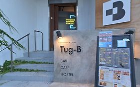 Tug-B Mixed Dormitory - Vacation Stay 60515V